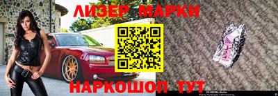 амф Кандалакша