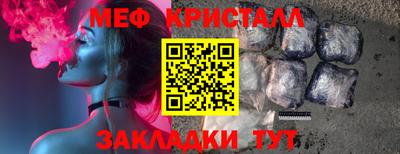 скорость mdpv Канаш