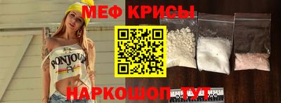 скорость mdpv Канаш