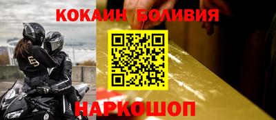 амф Кандалакша