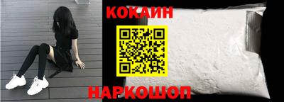 скорость mdpv Канаш