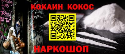 амф Кандалакша