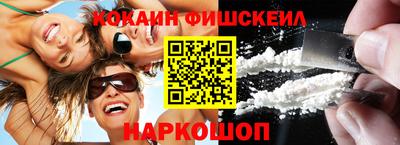 скорость mdpv Канаш