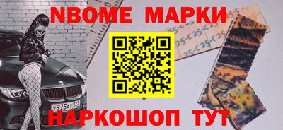 скорость mdpv Канаш