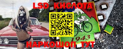 скорость mdpv Канаш