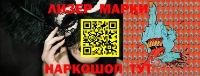 скорость mdpv Канаш