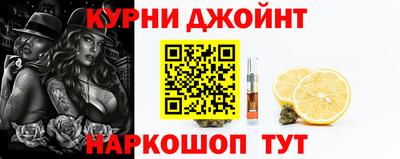 скорость mdpv Канаш