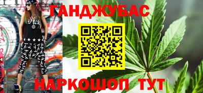 скорость mdpv Канаш