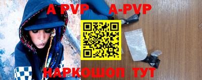 скорость mdpv Канаш