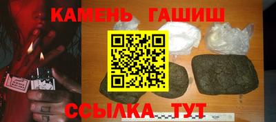 амф Кандалакша