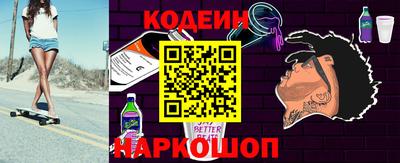 амф Кандалакша