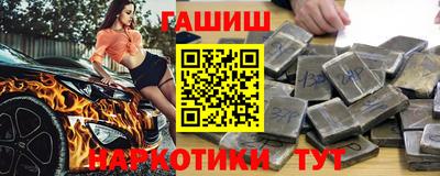 скорость mdpv Канаш