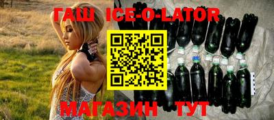 амф Кандалакша